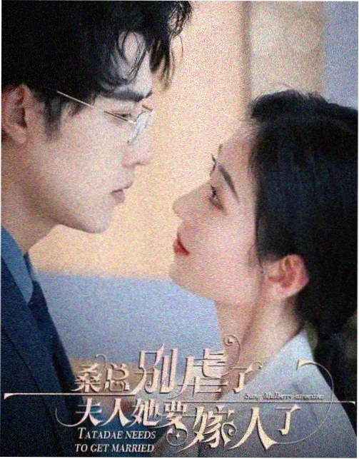 免费电视剧《暗涌》悬疑刑侦剧照