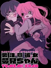 漫画改编《纸上江湖》武侠水墨海报